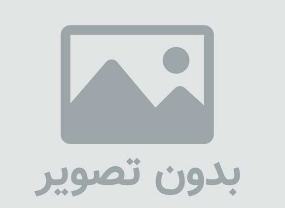 چت روم اسپریس
